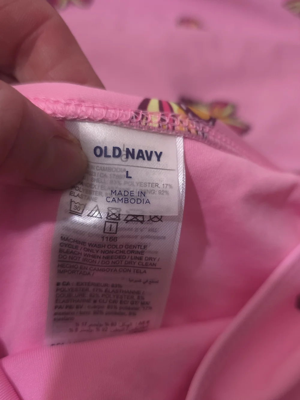 Old Navy two piece